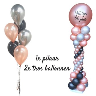 Lovedeco - Pakket 7 - Ballonnenpilaar en 2 trossen van 6 helium ballonnen